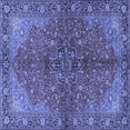 thumbnail image 1 of Ahgly Company Machine Washable Indoor Square Persian Blue Traditional Area Rugs, 6' Square, 1 of 4