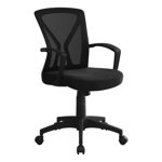 Monarch Specialties 7339 Président du Bureau - Base noire/noire
