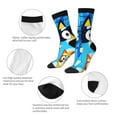 thumbnail image 3 of Silaia Bluey Print Adult Socks, Athletic Socks, Mens and Womens Crew Cushion Socks,Work Athletic Running Socks,Casual Breathable Socks, 3 of 6