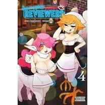 Interspecies Reviewers: Interspecies Reviewers, Vol. 4 (Series #4) (Paperback)