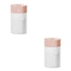 thumbnail image 2 of Humidificador de aire Bearachild difusor de aceite esencial rosa 2Conjunto, 2 of 6