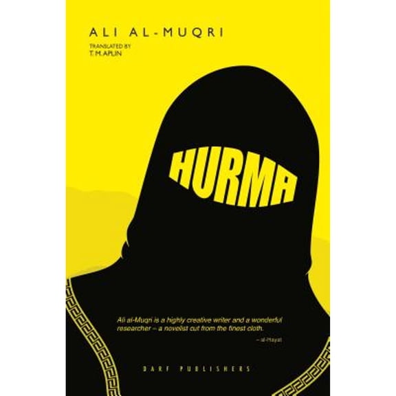 Hurma