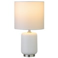 thumbnail image 5 of Evelyn&Zoe 15" Modern/Contemporary Mini Lamp with White Drum Linen Shade, 5 of 8