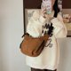 thumbnail image 3 of Bolso Media Mujer Multibolsillos Correa Ajustable Al Aire Libre Pana, 3 of 9