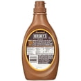 thumbnail image 4 of Hershey's Caramel Syrup Bottle - 22 oz, 4 of 5