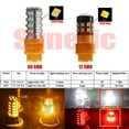 thumbnail image 5 of 1157 Red High Power 2835 Chip 21-LED Turn Signal/Brake/Tail Light Bulbs (1157, Red), 5 of 8