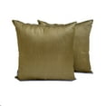 thumbnail image 1 of Funda de almohada lumbar de lujo HomeCentric, color oro antiguo, paquete de 2, 50 x 75 cm (20 x 30 pulgadas), seda artística, lisa y lisa, estilo moderno liso - Lujo en oro antiguo, 1 of 5