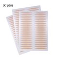 thumbnail image 1 of Worallymy fibra doble párpado adhesivo Invisible maquillaje ojo cinta mujer herramienta cosmética 60 pares Worallymy JD735808214, 1 of 7