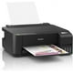 thumbnail image 3 of Impresora Epson L1210 Ecotank Tintas Cargadas 33 Ppm (Reacondicionado) Epson L1210 Ecotank, 3 of 5