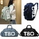 thumbnail image 2 of Mochila deportiva de gimnasio T80 para hombre y mujer, bolso de mano para Fitness, viaje al aire libre, zapatos de Yoga, bandolera de hombro, bolsa de entrenamiento portátil Fivean  unisex, 2 of 2