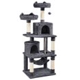 thumbnail image 1 of Yaheetech Multi Level Cat Tree with 2 Condos and 2 Plush Perches, Dark Gray, 1 of 7