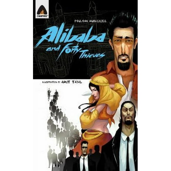 Ali Baba and the Forty Thieves: Reloaded : A Graphic Novel 9789380741130 Used / Pre-owned