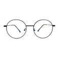 thumbnail image 1 of Lunettes d'Ordinateur pour Femmes, Qualité Optique, Style Écolière, Rondes, Anti-Lumière Bleue, Noires, 1 of 4