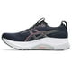 thumbnail image 5 of Zapatos para Correr ASICS Gel-Kayano 32 para Hombre Midnight/Negro, 5 of 9