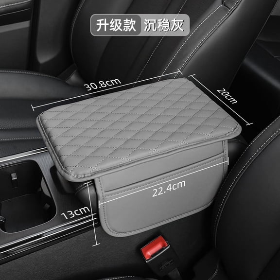 Car Armrest Cushion with Storage Pocket - Quilted Leather Heightening Pad for Vehicles(gray)
