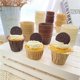 thumbnail image 4 of Bewildely Juego de tazas para pasteles, revestimientos para cupcakes resistentes al calor, hamburguesa, Muffin, papel a prueba de aceite, hogar, Herramientas y accesorios para hornear Café, 4 of 6