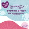 thumbnail image 6 of Parent's Choice Limited Edition Soothing Breeze Baby Wipes, 300 Count, 6 of 6