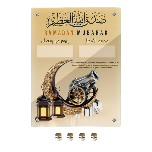 Abbracc Eid Mubarak Advent Calendar Fridge for Holiday Season Decor Accessory D