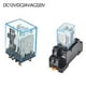 thumbnail image 4 of Coil Power Relay with Socket Base for DIN Rail DC12V DC24V AC24V AC110V AC220V, 4 of 7