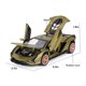 thumbnail image 5 of Coche de juguete SASBSC Lambo Sian FKP3 Metal con luz y sonido 1/32, 5 of 7