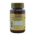 thumbnail image 3 of Ãcido FÃ³lico con Vitamina E 60 cÃ¡psulas de 500 mg Naturelab. NatureLab NATLABACIDOFOLICO, 3 of 3