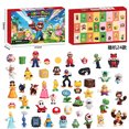 thumbnail image 1 of Blind box toys, including 24 character gifts, 1 of 1