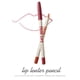 thumbnail image 2 of Soidarity 12 Pieces/Set Women Portable Lip Liner Assorted Supplies Pencils Wedding Kit Party Lining Girls Makeup Beauty Tool Lips Maquillaje de labios Soidarity  MR1610-00, 2 of 6