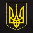 thumbnail image 3 of CafePress - Ukraine Coat Of Arms T Shirt - Men's Classic Graphic Cotton T-Shirt, 3 of 4