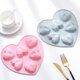 thumbnail image 1 of Gwong hogar 24pcs/set Moldes para hornear de forma múltiple conveniente para usar mini accesorios de molde de pastelería para niños Gwong 21059933, 1 of 7
