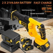 AILONGCITY 21 V Cordless Reciprocating Saw, 4.0 Ah, 3500 RPM