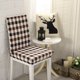 thumbnail image 2 of para Silla Cubierta de Taburete Comedor Asiento Estirar Slipcover Escabel Decoración Hogar Macarena  Fundas para sillas, 2 of 5