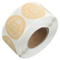 thumbnail image 1 of MasteelfCA 1 Roll of 500Pcs Merry Christmas Sticker Holiday Decoration Sticker DIY Craft, 1 of 7