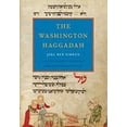 thumbnail image 2 of The Washington Haggadah, 2 of 3
