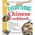 thumbnail image 2 of Livre de Cuisine Chinois (le Tout, 2e Édition), 2 of 3
