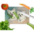 thumbnail image 2 of Carolines Treasures MH1064LCB Chihuahua The Siblings Glass Cutting Board Large 12H x 16W multicolor, 2 of 2