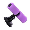 thumbnail image 4 of Women Men Sit-up Exercise Training exerciser sit Tool Unisex Abdominal Muscle Strength Training Bar with Suction Cup, Purple, 4 of 8