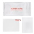 thumbnail image 1 of LCD Screen Protector, Fully Tempered Tempered Film  For  K-1/K-1 Mark II, 1 of 8