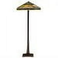thumbnail image 2 of Meyda Tiffany 26567 Stained Glass / Tiffany Floor Lamp From The Cambridge Collection -, 2 of 2