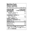 thumbnail image 3 of Great Value Vinaigrette à la Californienne, 3 of 3