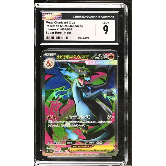Collectible Graded CGC 9 Mega Charizard X ex 094/080 Japanese 2025 Pokemon Inferno X SR Holo Trading Card