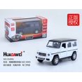 thumbnail image 1 of Model Car 1:36 Pull Back Alloy Racing Car Toy for Kids Boys Collection Tabletop, 1 of 6