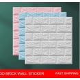 thumbnail image 2 of 3d self-adhesive wall tile pattern Gao Jiahui unisex, 2 of 2