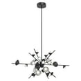 thumbnail image 2 of Kuzco Lighting - CH50848-BG, 2 of 2