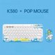 thumbnail image 1 of Hello Kitty Sanrio Kuromi Stitch teclado inalámbrico Bluetooth ratón traje lindo ordenador plano regalos de oficina para niñas, 1 of 3