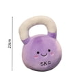 thumbnail image 3 of VVQ 1Pc Kettlebell Shaped Pillow, Soft Fitness Kettlebell Stuffed Cushion, Washable Gym Decor Pillow for Sofa Cushion Fitness Lover Gift, Purple, 3 of 7