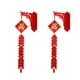 thumbnail image 2 of 2x Decoraciones de Año Nuevo Chino Colgante Festivo Rojo Tradicional 2026 Caballo Lunar estilo D, 2 of 7