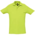 thumbnail image 1 of SOLS Mens Spring II Short Sleeve Heavyweight Polo Shirt, 1 of 4
