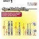 thumbnail image 2 of Juego de brocas HSS Stubby Milescraft 2320, 5 unidades, hexagonales, 1/4 pulgadas, 2 of 4