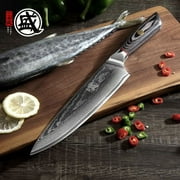 MITSUMOTO SAKARI 8 inch Japanese Gyuto Chef Knife, AUS-10 Premium Damascus Steel Kitchen Cooking Knife