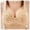Beige, variant on Seamless Jelly Bra Full Coverage Wireless Bras Jelly Bras for Sister Summer Bra 2026